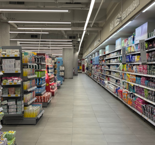 Commercial - Shop